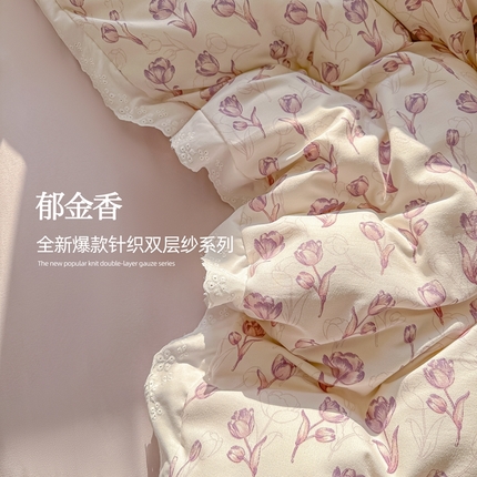 91家纺网 家纺一手货源 找家纺 多乐家纺 2025新款A类有氧针织双层纱水洗棉四件套（提供买家秀） 郁金香