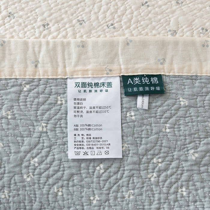 91家纺网 家纺一手货源 找家纺 2025新款13070双面全棉砂洗大直边床盖三件套四件套 温婉