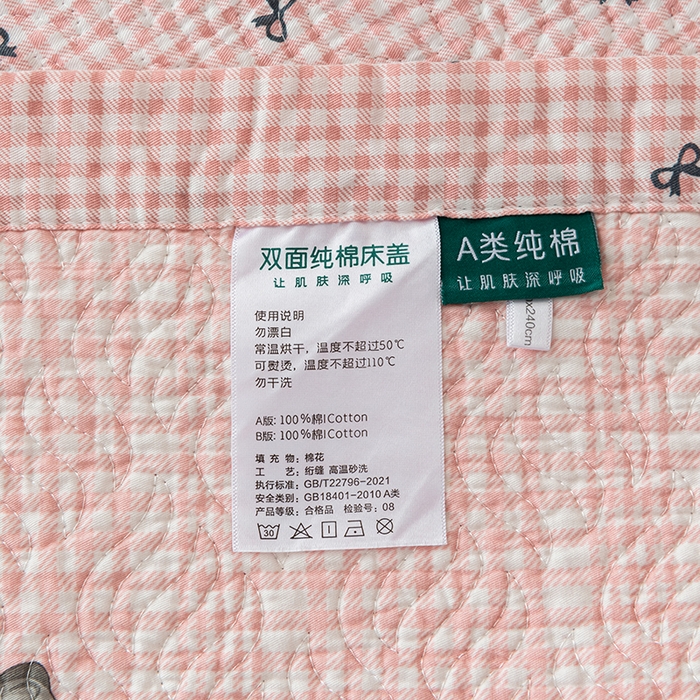 91家纺网 家纺一手货源 找家纺 2025新款13070双面全棉砂洗大直边床盖三件套四件套 卡洛琳