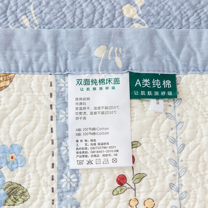 91家纺网 家纺一手货源 找家纺 2025新款13070双面全棉砂洗大直边床盖三件套四件套 浆果小兔