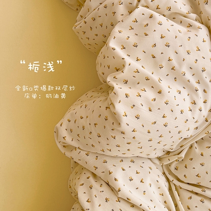 91家纺网 家纺一手货源 找家纺 （总1）金梦拉家纺 2025爆款新款A类加厚有氧针织棉四件套