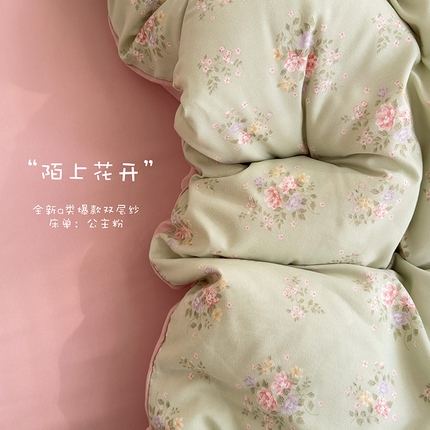 91家纺网 家纺一手货源 找家纺 （总1）金梦拉家纺 2025爆款新款A类加厚有氧针织棉四件套