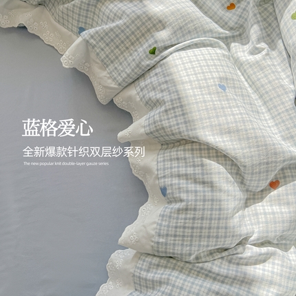 91家纺网 家纺一手货源 找家纺 （总）多乐家纺 2025新款A类有氧针织双层纱水洗棉四件套（提供买家秀）