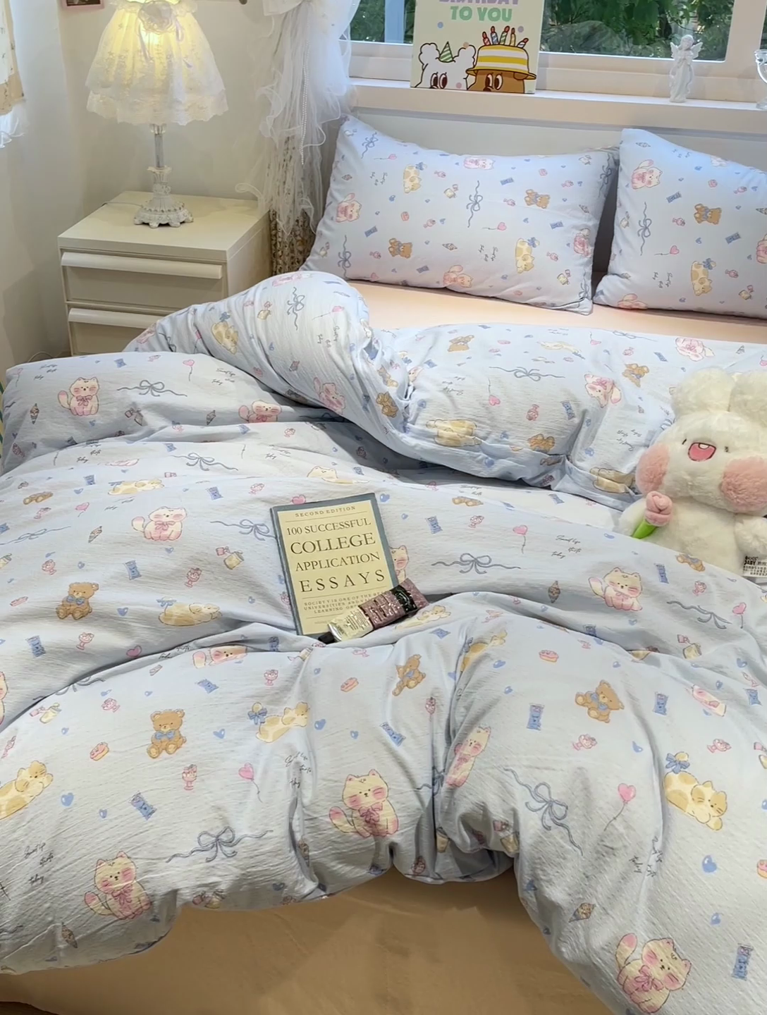 91家纺网 家纺一手货源 找家纺 奈颜 2025新款爆款云感提花双层纱裸睡四件套 动物派对