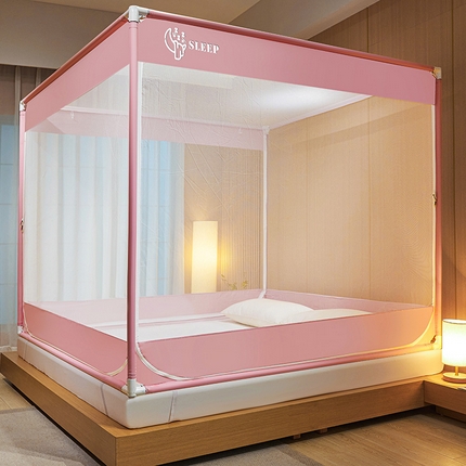 91家纺网 家纺一手货源 找家纺 （总）艾晶美家纺有限公 2025新款防摔坐床外穿杆全底蚊帐