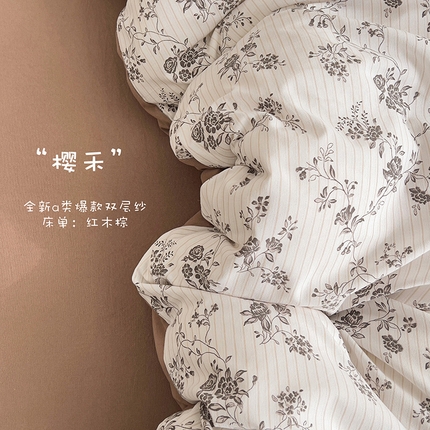 91家纺网 家纺一手货源 找家纺 （总1）金梦拉家纺 2025爆款新款A类加厚有氧针织棉四件套