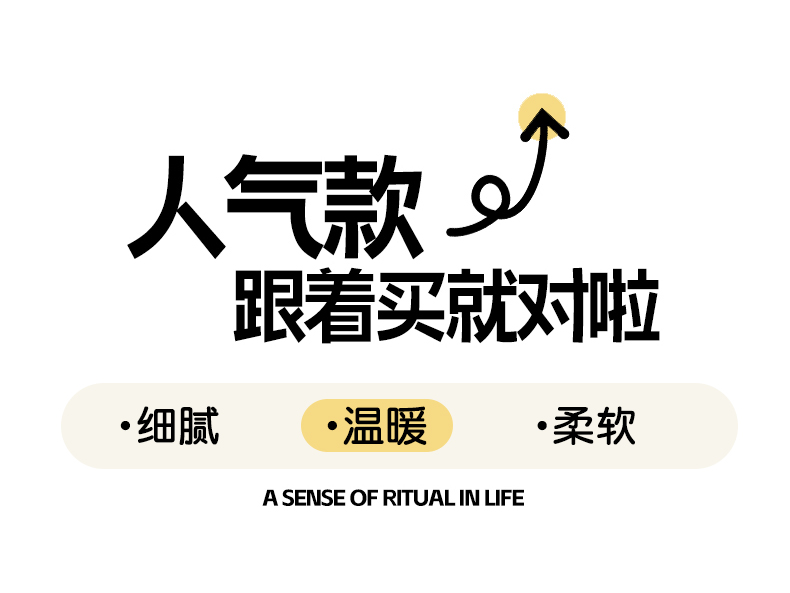 91家纺网 家纺一手货源 找家纺 （总）港岛妹妹 2025 新款水洗双层纱 绑带款系列四件套（可提供买家秀）
