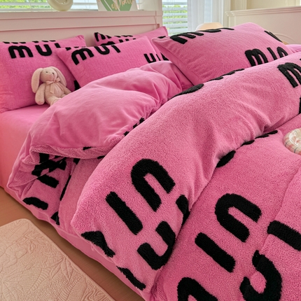 91家纺网 家纺一手货源 找家纺 （买家秀爆款不断货）A类母婴级提花牛奶绒四件套珊瑚绒四件套雪花绒四件套舒棉绒四件套阳离子牛奶绒四件套 舒棉绒提花-迷你玫粉