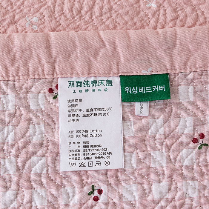 91家纺网 家纺一手货源 找家纺 2025新款13070双面全棉砂洗大直边床盖三件套四件套 知遇