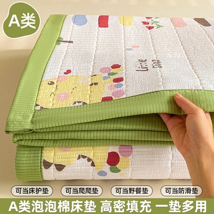 恬澳家纺 2025新款泡泡棉夹棉印花床护垫 卡洛-恐龙宝贝