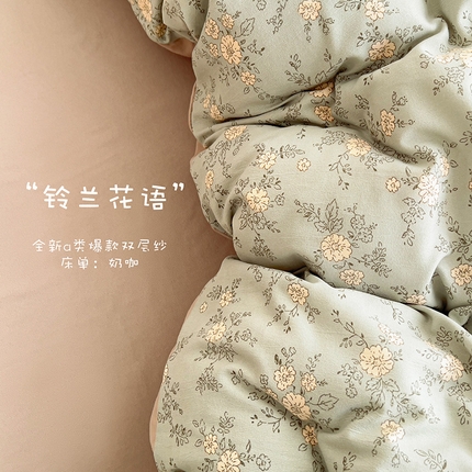 91家纺网 家纺一手货源 找家纺 （总1）金梦拉家纺 2025爆款新款A类加厚有氧针织棉四件套