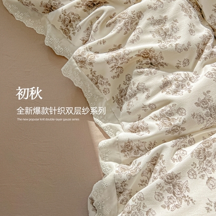91家纺网 家纺一手货源 找家纺 多乐家纺 2025新款A类有氧针织双层纱水洗棉四件套（提供买家秀） 初秋