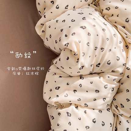 91家纺网 家纺一手货源 找家纺 （总1）金梦拉家纺 2025爆款新款A类加厚有氧针织棉四件套