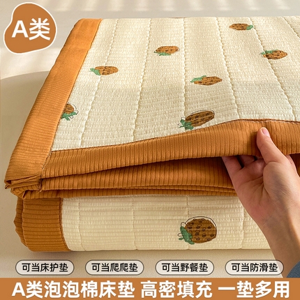 恬澳家纺 2025新款泡泡棉夹棉印花床护垫 卡洛-甜心草莓