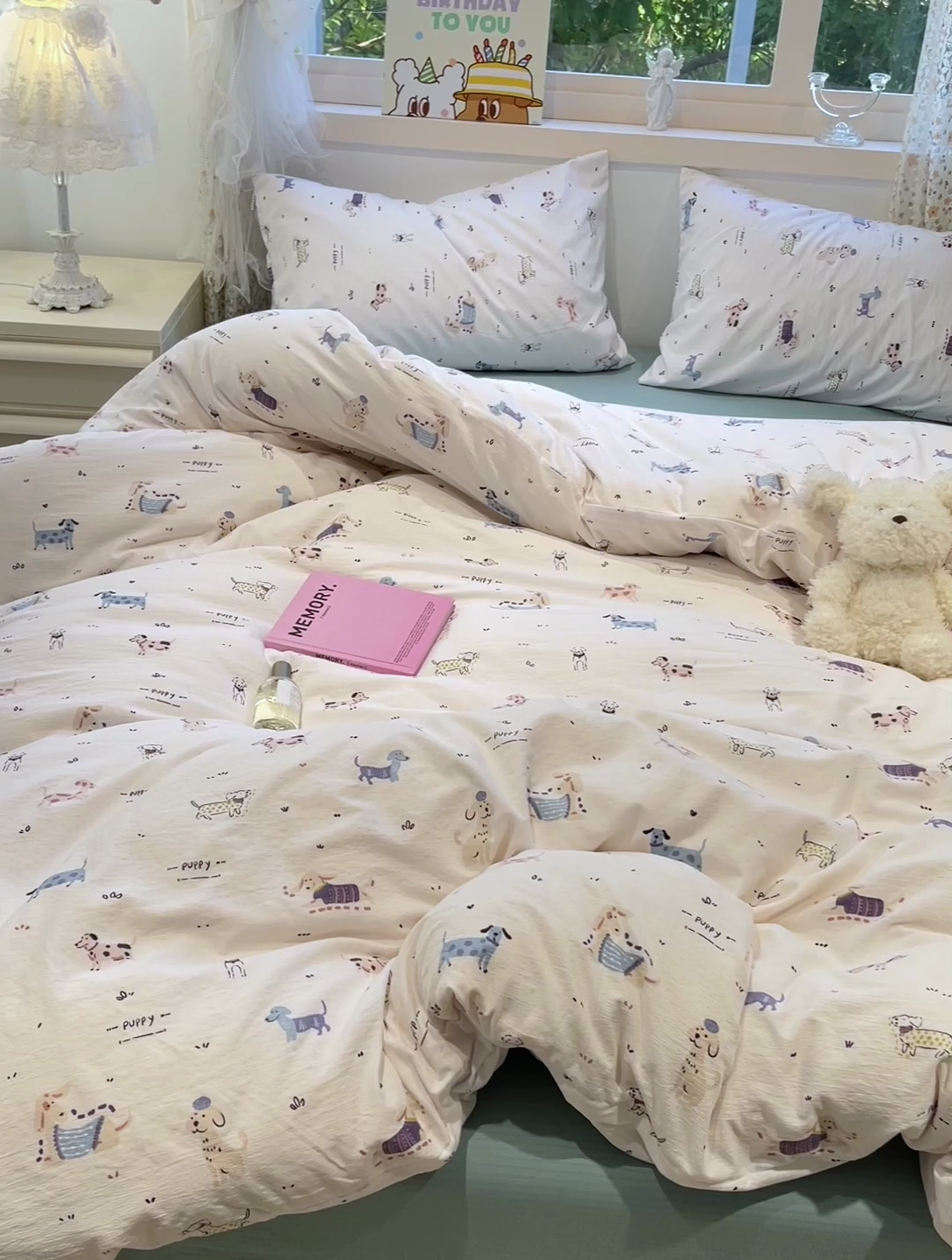 91家纺网 家纺一手货源 找家纺 奈颜 2025新款爆款云感提花双层纱裸睡四件套-叠拍图 狗狗派对