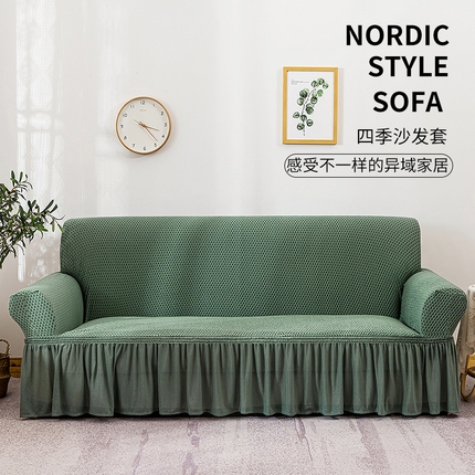 91家纺网 家纺一手货源 找家纺 （总）布兰鸟【沙发套】 2025新款土耳其沙发套【国内裙摆款】