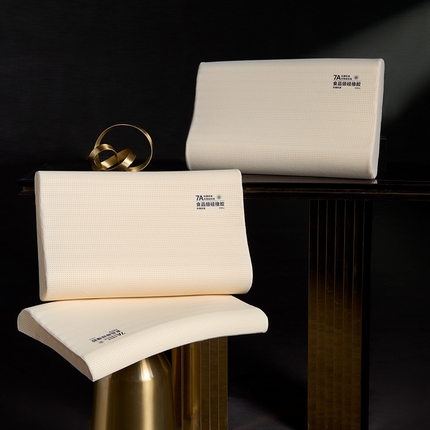 91家纺网 家纺一手货源 找家纺 （总）中胶硅胶 2025新款高低枕波浪枕 硅胶枕