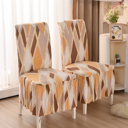 91家纺网 家纺一手货源 找家纺 （总）布兰鸟【沙发套】 2025款牛奶丝椅套【国内裙摆款】