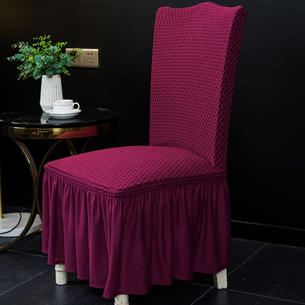 91家纺网 家纺一手货源 找家纺 （总）布兰鸟【沙发套】 2025新款土耳其椅套【国内裙摆款】