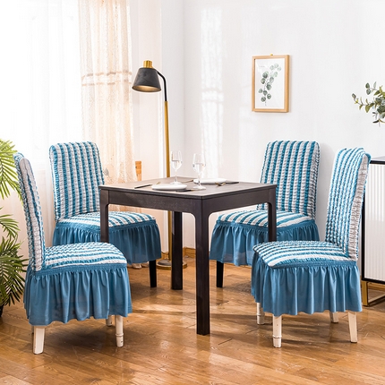 91家纺网 家纺一手货源 找家纺 （总）布兰鸟【沙发套】 2025款泡泡椅套【国内裙摆款】