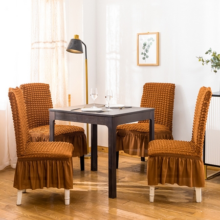 91家纺网 家纺一手货源 找家纺 （总）布兰鸟【沙发套】 2025款泡泡椅套【国内裙摆款】