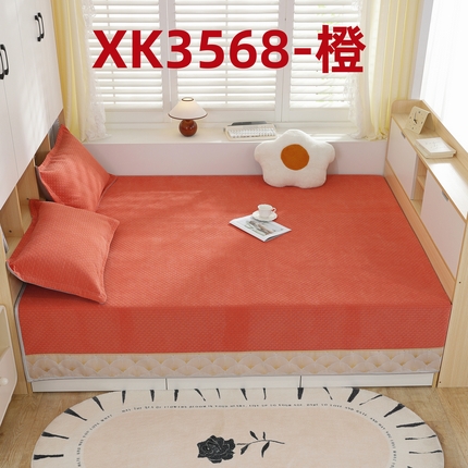 2025新款高密雪尼尔复合炕盖榻榻米炕垫XK3568-XK3575 XK3568橙