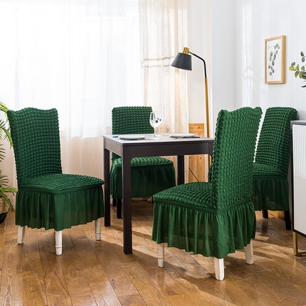 91家纺网 家纺一手货源 找家纺 （总）布兰鸟【沙发套】 2025款泡泡椅套【国内裙摆款】