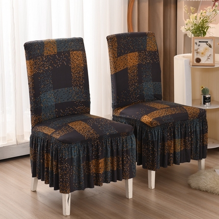 91家纺网 家纺一手货源 找家纺 （总）布兰鸟【沙发套】 2025款牛奶丝椅套【国内裙摆款】