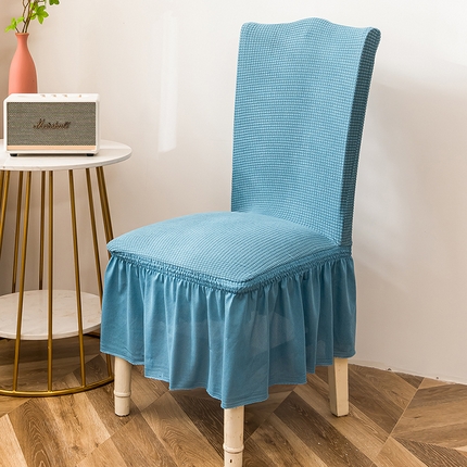 91家纺网 家纺一手货源 找家纺 （总）布兰鸟【沙发套】 2025新款金粒绒椅套【国内裙摆款】