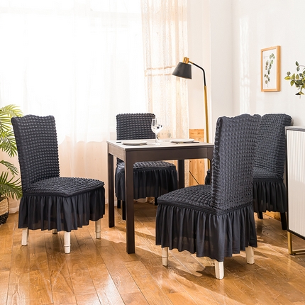 91家纺网 家纺一手货源 找家纺 （总）布兰鸟【沙发套】 2025款泡泡椅套【国内裙摆款】