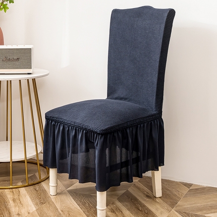 91家纺网 家纺一手货源 找家纺 （总）布兰鸟【沙发套】 2025新款金粒绒椅套【国内裙摆款】