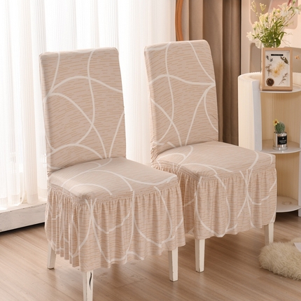 91家纺网 家纺一手货源 找家纺 （总）布兰鸟【沙发套】 2025款牛奶丝椅套【国内裙摆款】