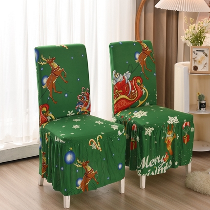 91家纺网 家纺一手货源 找家纺 （总）布兰鸟【沙发套】 2025款牛奶丝椅套【国内裙摆款】