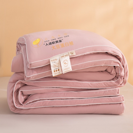 （买家秀爆款不断货）A类母婴级无染针织双拼纯色大豆被子春秋冬被大豆纤维被子被芯大豆被大豆提花被 展示图2