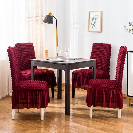 91家纺网 家纺一手货源 找家纺 （总）布兰鸟【沙发套】 2025款泡泡椅套【国内裙摆款】