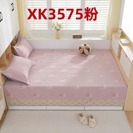 2025新款高密雪尼尔复合炕盖榻榻米炕垫XK3568-XK3575 XK3575粉