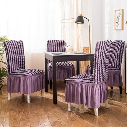 91家纺网 家纺一手货源 找家纺 （总）布兰鸟【沙发套】 2025款泡泡椅套【国内裙摆款】