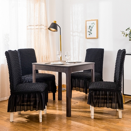 91家纺网 家纺一手货源 找家纺 （总）布兰鸟【沙发套】 2025款泡泡椅套【国内裙摆款】