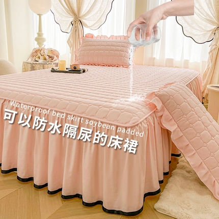 91家纺网 家纺一手货源 找家纺 笠裙家纺 2025新款防水款A类原棉水洗棉夹大豆棉加厚床裙-爱格系列 爱格-玫瑰粉