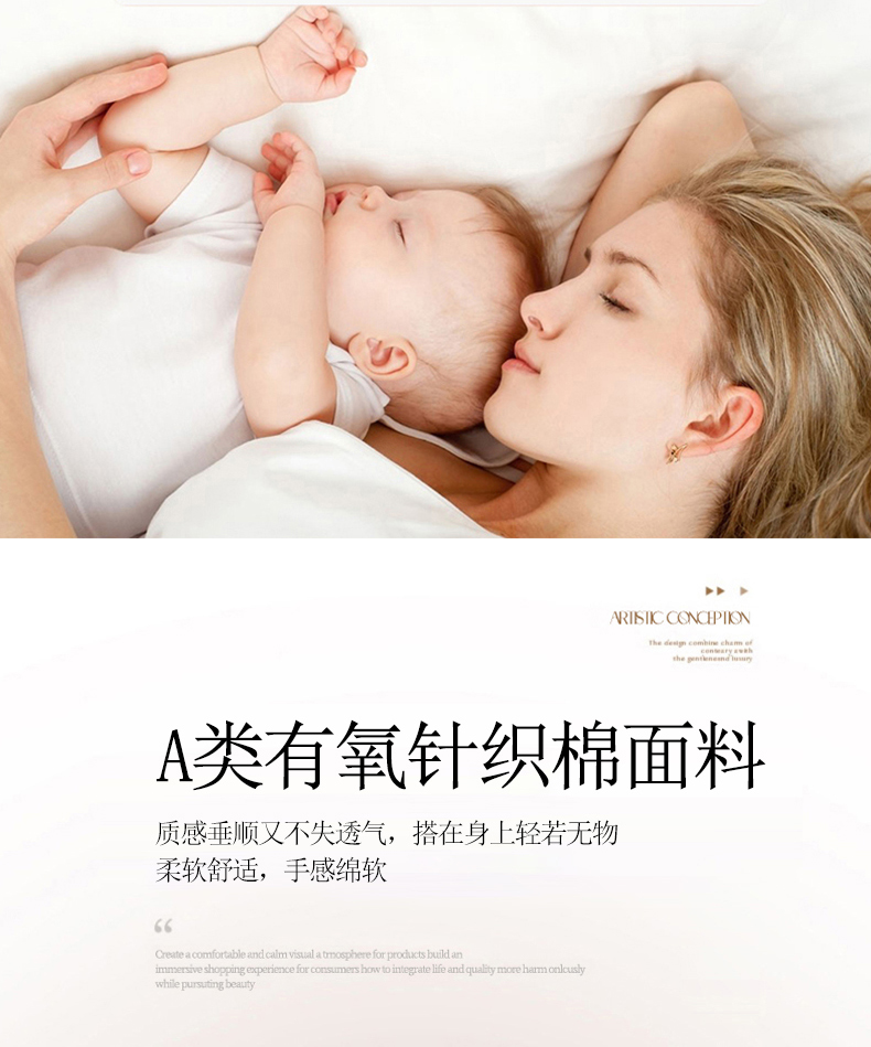 91家纺网 家纺一手货源 找家纺 2025新款A类有氧针织棉勾边花边双层纱四件套 梦幻蝴蝶结-粉