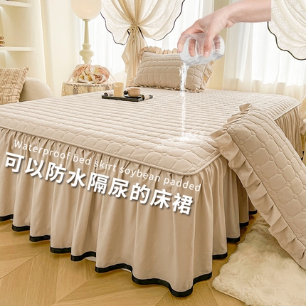 91家纺网 家纺一手货源 找家纺 （总）笠裙家纺 2025新款防水款A类原棉水洗棉夹大豆棉加厚床裙-爱格系列
