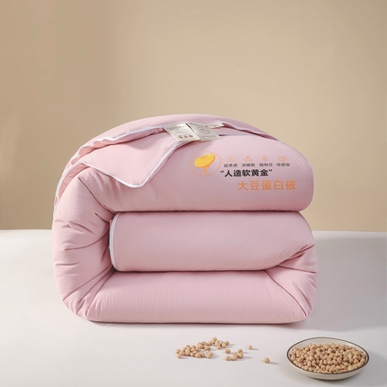 91家纺网 家纺一手货源 找家纺 （买家秀爆款不断货）A类母婴级无染针织双拼纯色大豆被子春秋冬被大豆纤维被子被芯大豆被大豆提花子母被子 展示图5