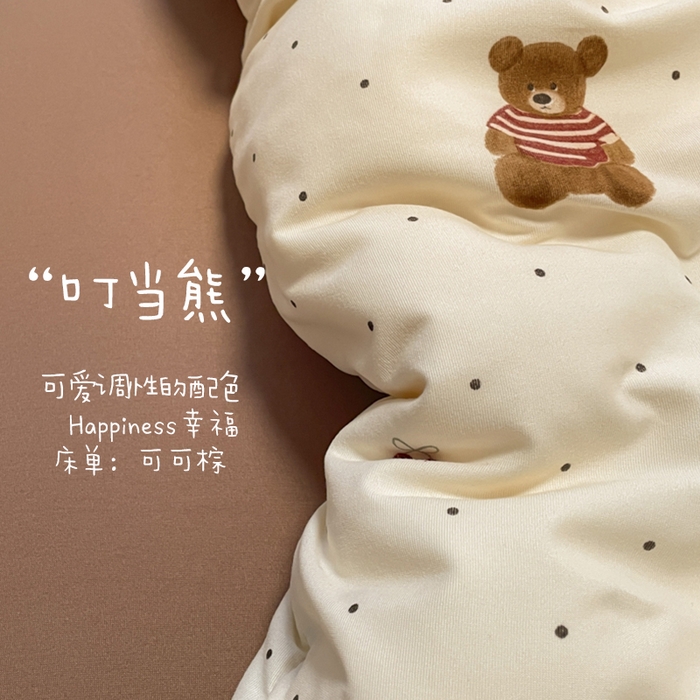 91家纺网 家纺一手货源 找家纺 玉海棠家纺 2025新款针织双层纱四件套 叮当熊