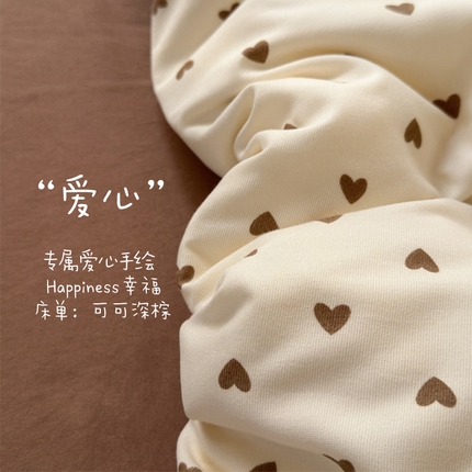 91家纺网 家纺一手货源 找家纺 （总）玉海棠家纺 2025新款针织双层纱四件套