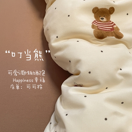 91家纺网 家纺一手货源 找家纺 （总）玉海棠家纺 2025新款针织双层纱四件套