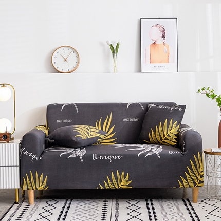 91家纺网 家纺一手货源 找家纺 （总）布兰鸟【沙发套】 2025新款弹力全包牛奶丝沙发套-国内常规