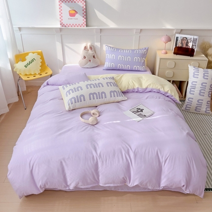 91家纺网 家纺一手货源 找家纺 海岛哥哥 2025新款设计师款双拼纯色+大版枕套系列四件套 双拼-香芋紫miu