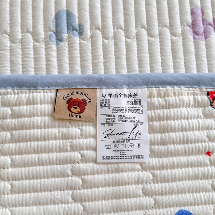 91家纺网 家纺一手货源 找家纺 2025新款13070单面全棉绗缝床盖三件套 太空卫士