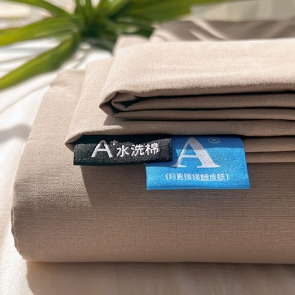 韩巢家纺 2025新款格子纯色A类水洗棉床单单件 A类卡其-床单