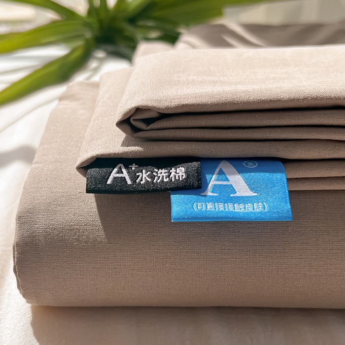 91家纺网 家纺一手货源 找家纺 韩巢家纺 2025新款格子纯色A类水洗棉床单单件 A类卡其-床单